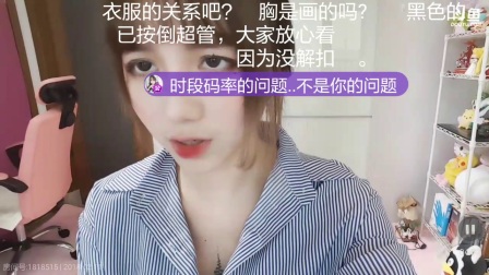 洛丽塔大哥-被封福利视频