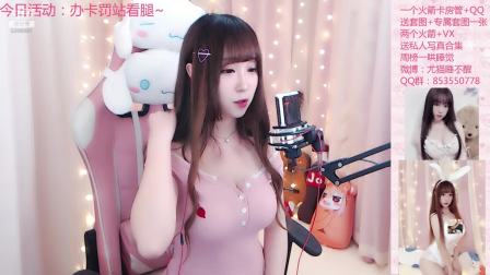 尤猫睡不醒性感热舞-热舞视频