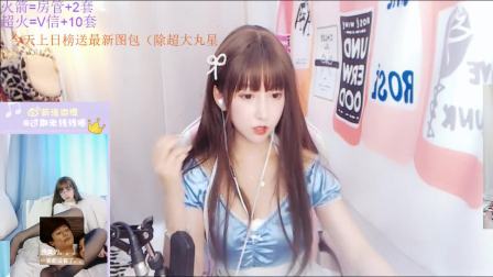 米线线sama微博-米线线sama微博福利视频
