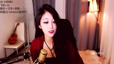 小奶婷-直播抖臀抖胸热舞