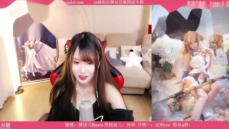 腐团儿-被封福利视频
