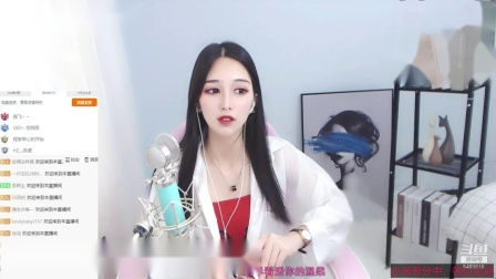周小米Angel视频 周小米Angel直播性感跳舞视频