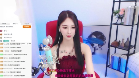 周小米Angel-直播回放视频录像