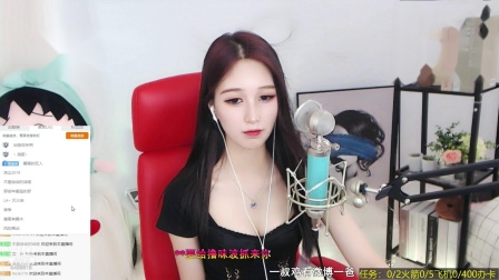 周小米Angel直播间-周小米Angel直播间视频