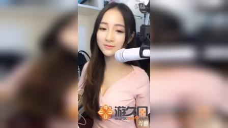 Hi丶兜仔视频-Hi丶兜仔直播间视频