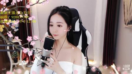 大慕慕吖-直播抖胸视频