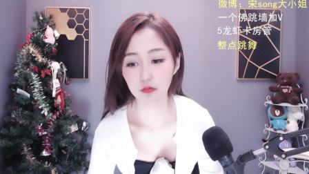 宋宋大小姐微拍视频 宋宋大小姐微拍福利视频