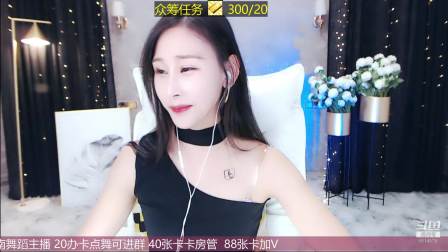 姚汐雅i-走光闪现福利视频