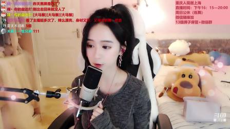 大慕慕吖微拍视频 大慕慕吖微拍福利视频