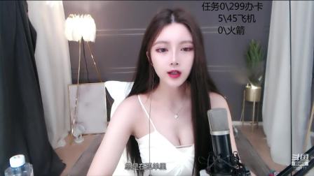 尹恩恩微博-尹恩恩微博福利视频