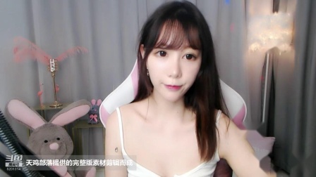 珂珂宝-直播闪现视频