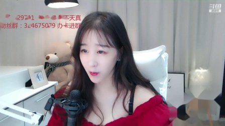 珊儿兔兔兔-直播视频录像