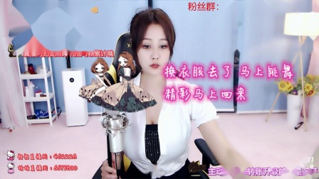 隔壁的王瞳瞳-走光闪现福利视频