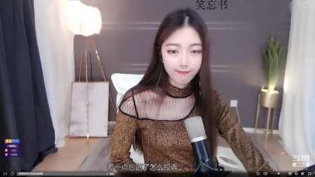 尹恩恩-直播抖臀抖胸热舞