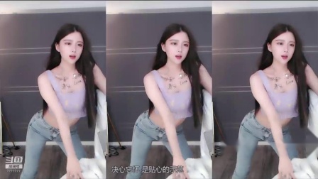 尹恩恩-直播福利视频